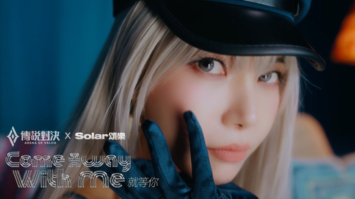 A moment captured by MAMAMOO's fan