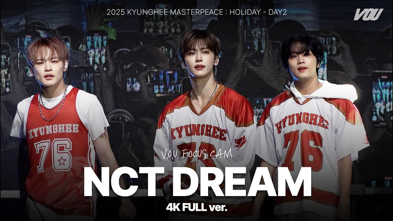 A moment captured by NCT DREAM's fan