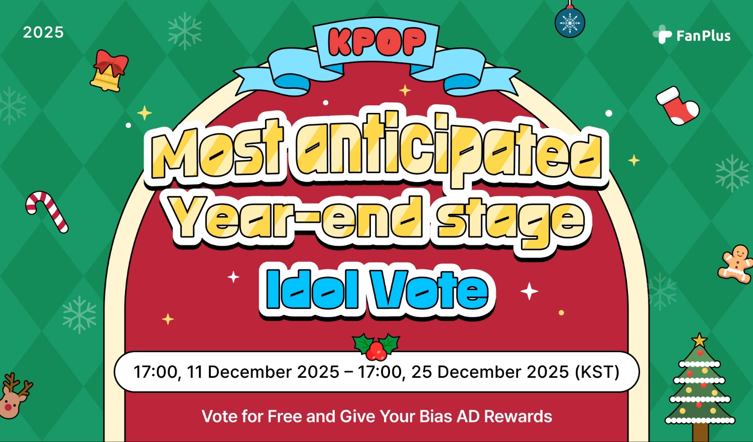 亨元 (MONSTA X)的幕後花絮