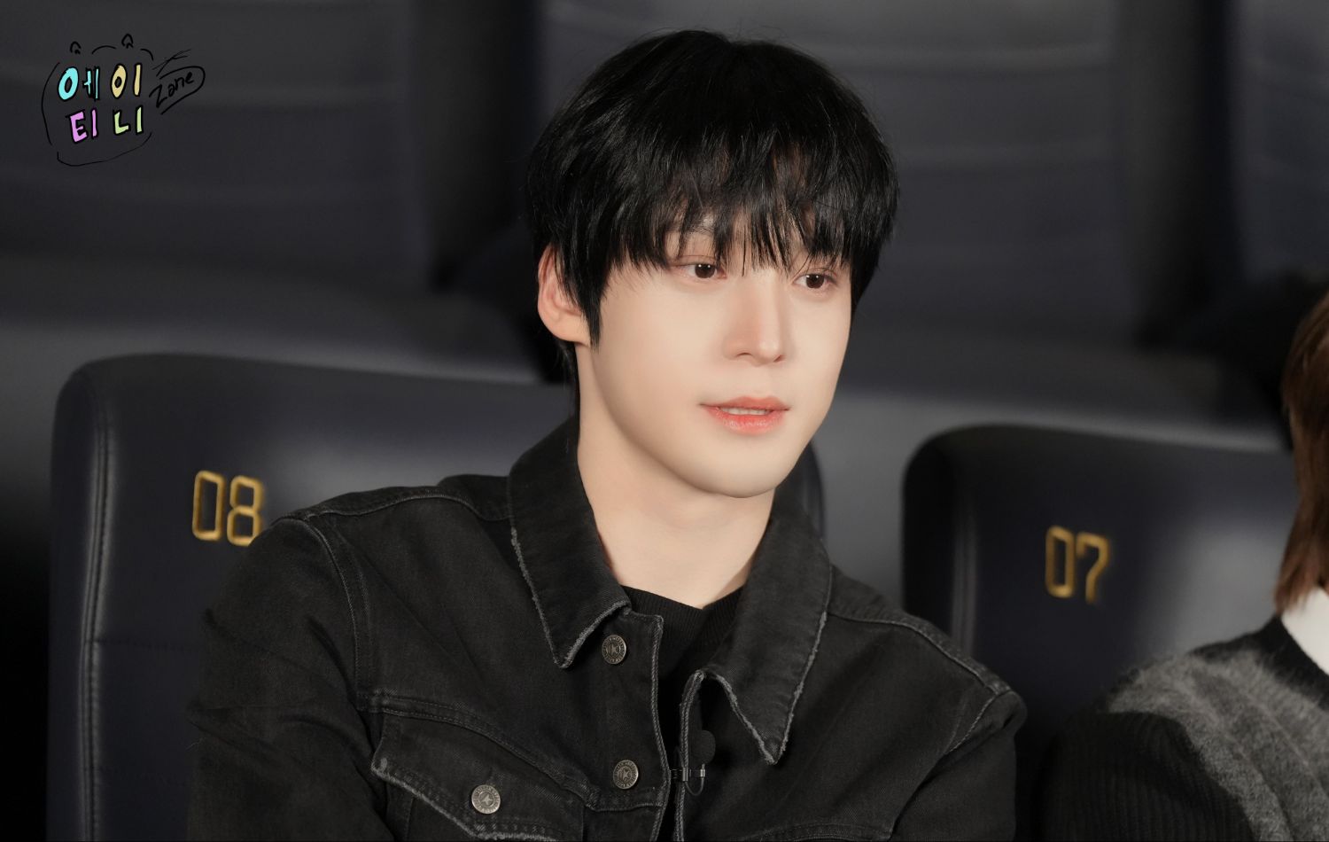 A moment captured by Yunho (ATEEZ)'s fan