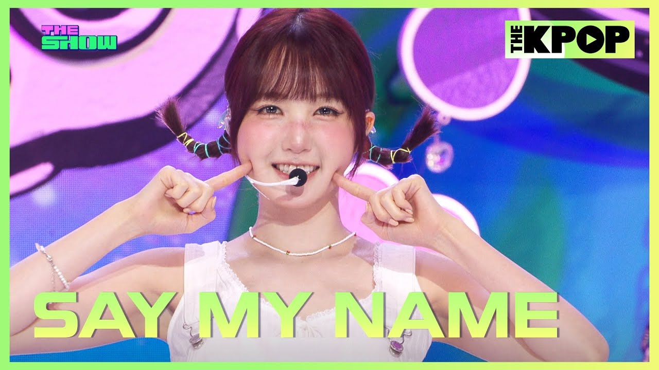 Latest photo of Hitomi (SAY MY NAME)