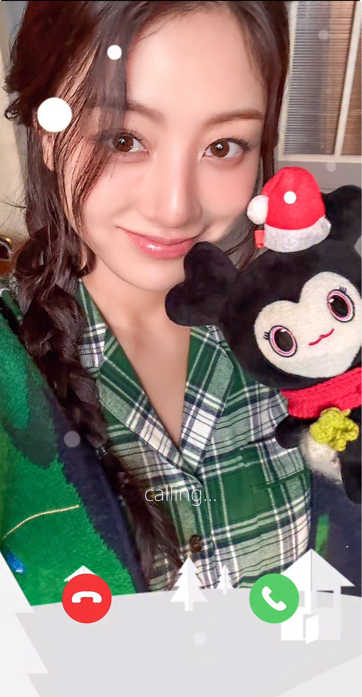 A moment captured by Jihyo (TWICE)'s fan