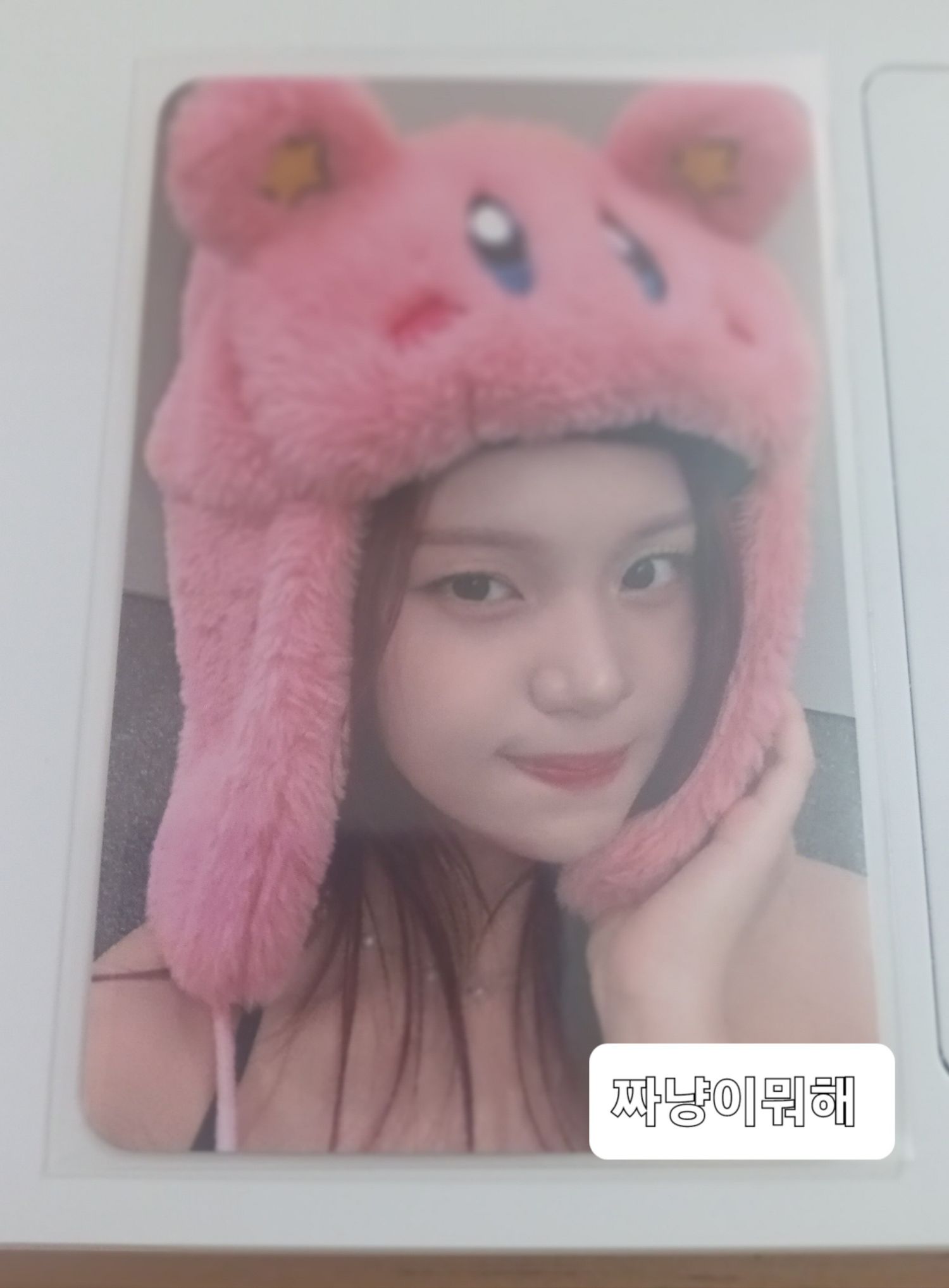 A moment captured by Eunha (GFRIEND, VIVIZ)'s fan