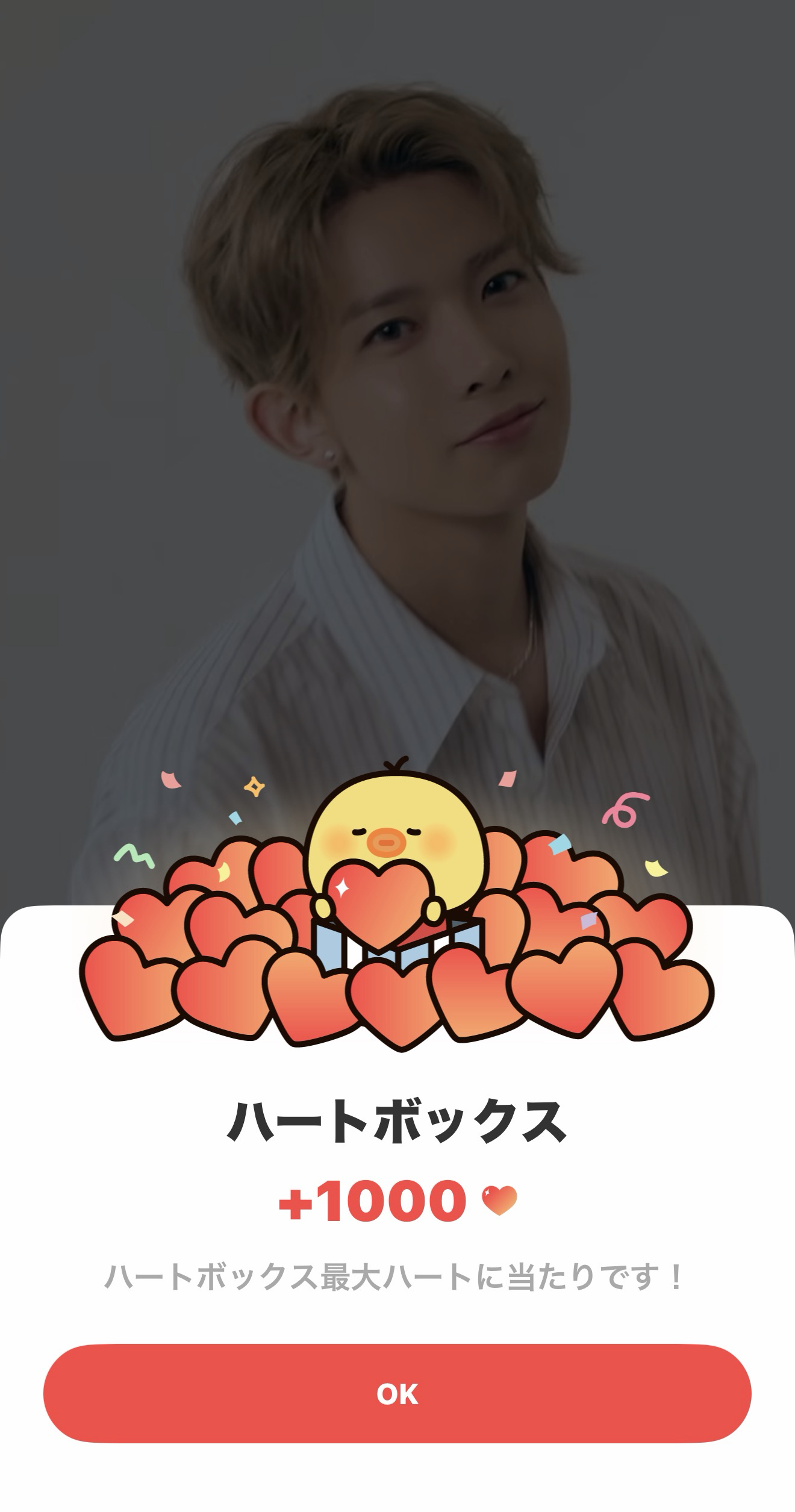 희승 (ENHYPEN)의 비하인드 컷