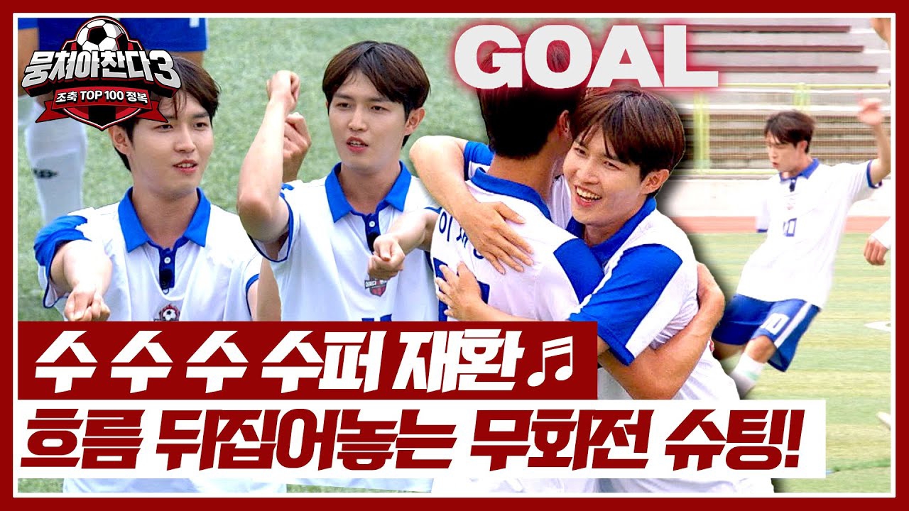 Recent activity shot of Kim Jaehwan