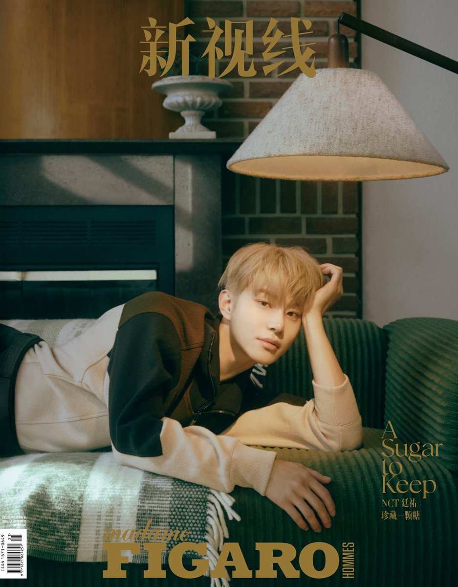 NCTの最近の活動写真