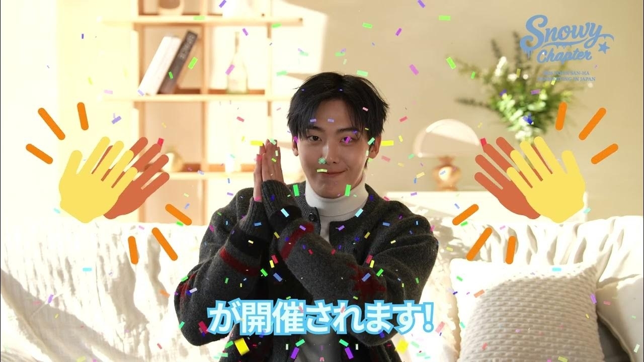 아스트로의 최신 사진