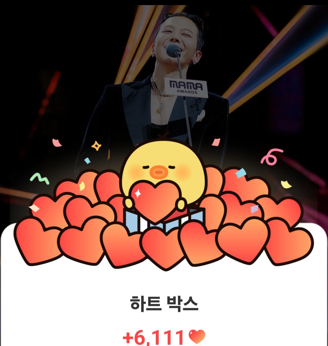 Latest photo of G-DRAGON (BIGBANG)