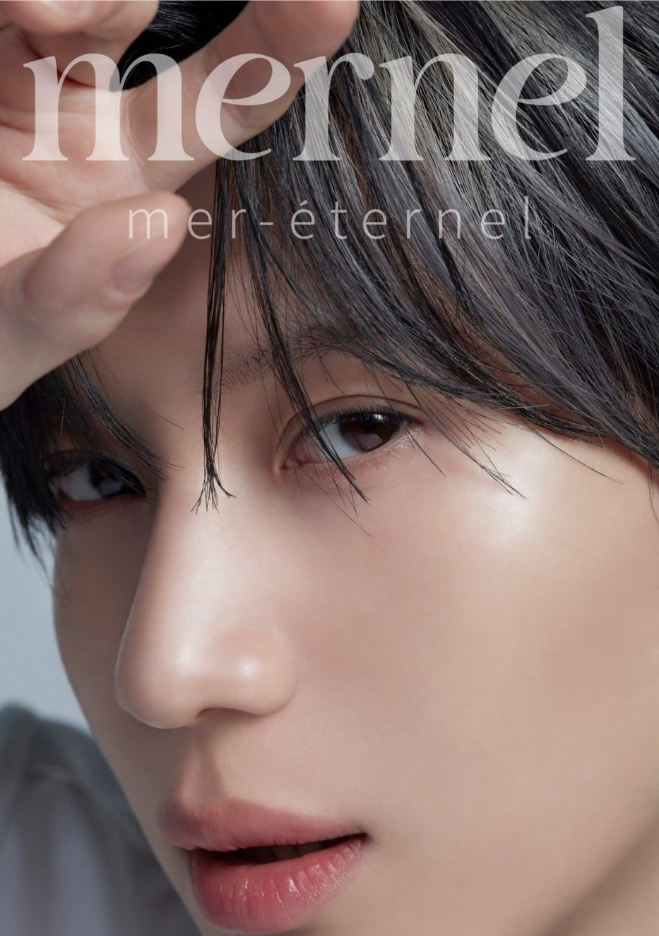 Latest photo of Taemin (SHINee)