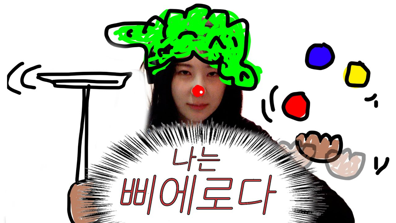 이채연 최근 활동샷