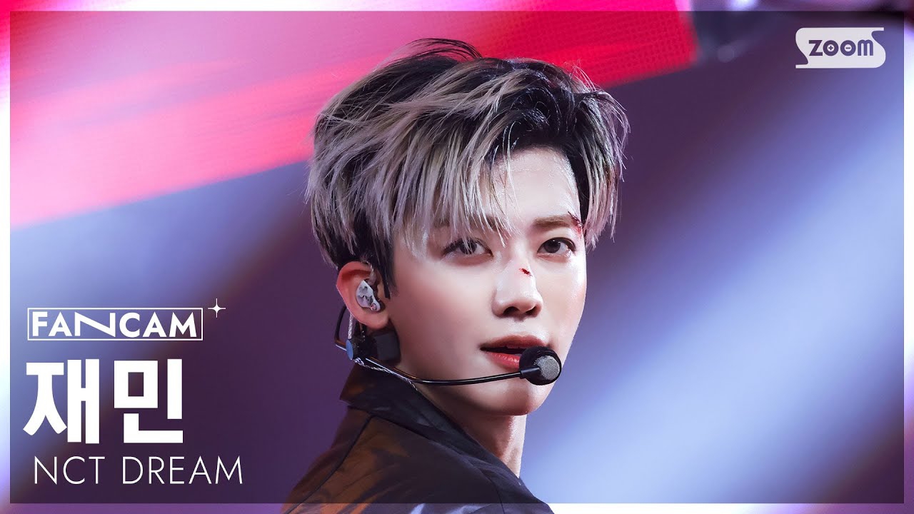 Hot post catching attention from 재민 (NCT DREAM)'s fandom