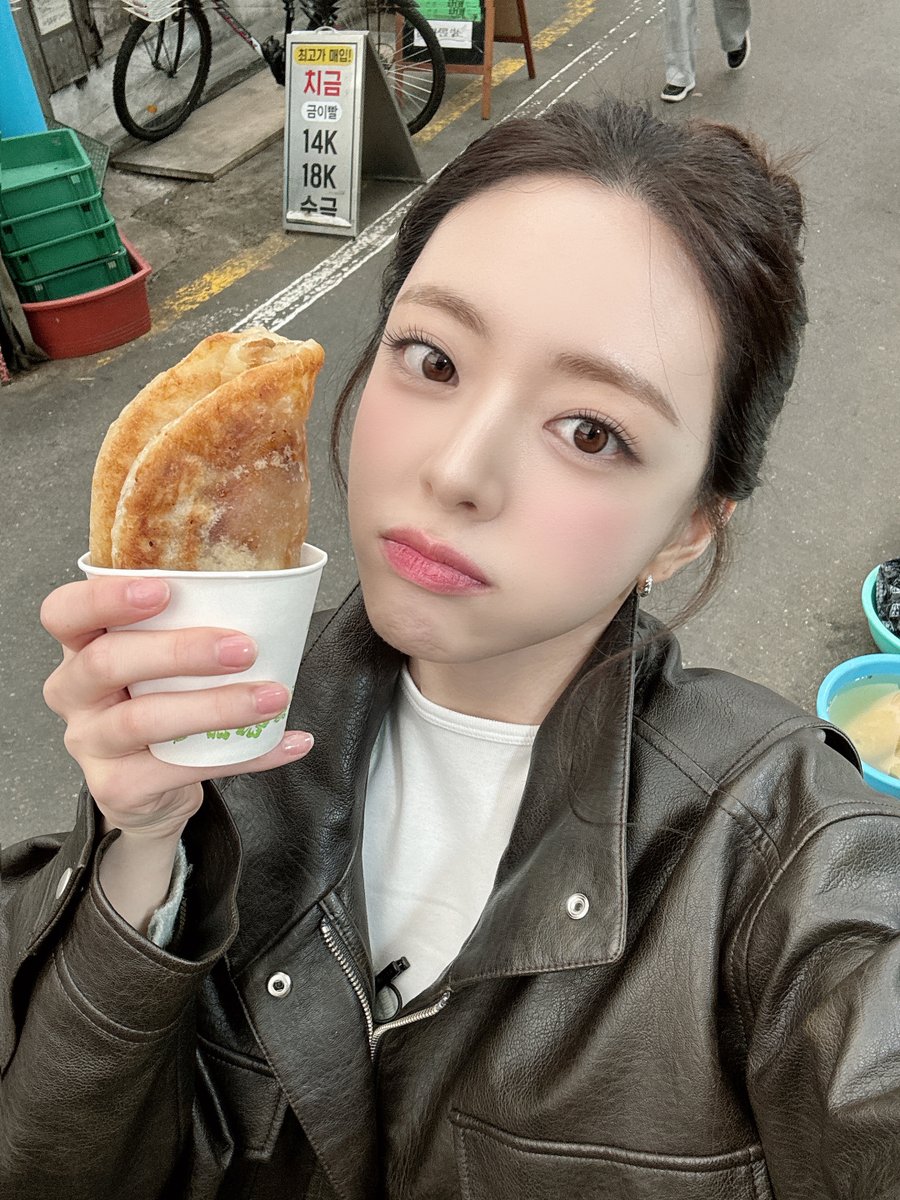 Recent activity shot of ITZY