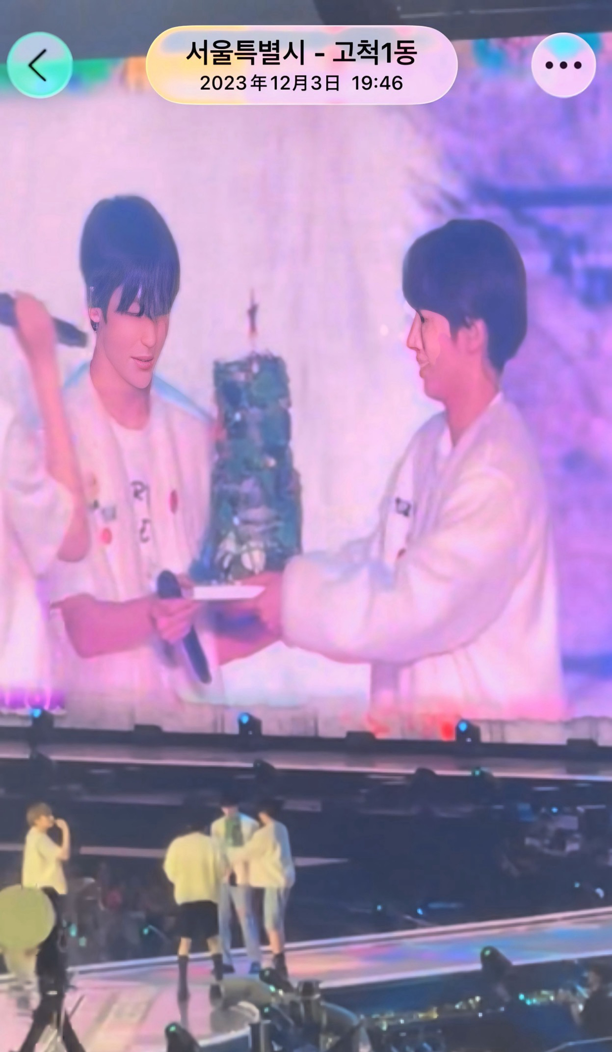 太顯 (TOMORROW X TOGETHER)粉絲拍下的瞬間