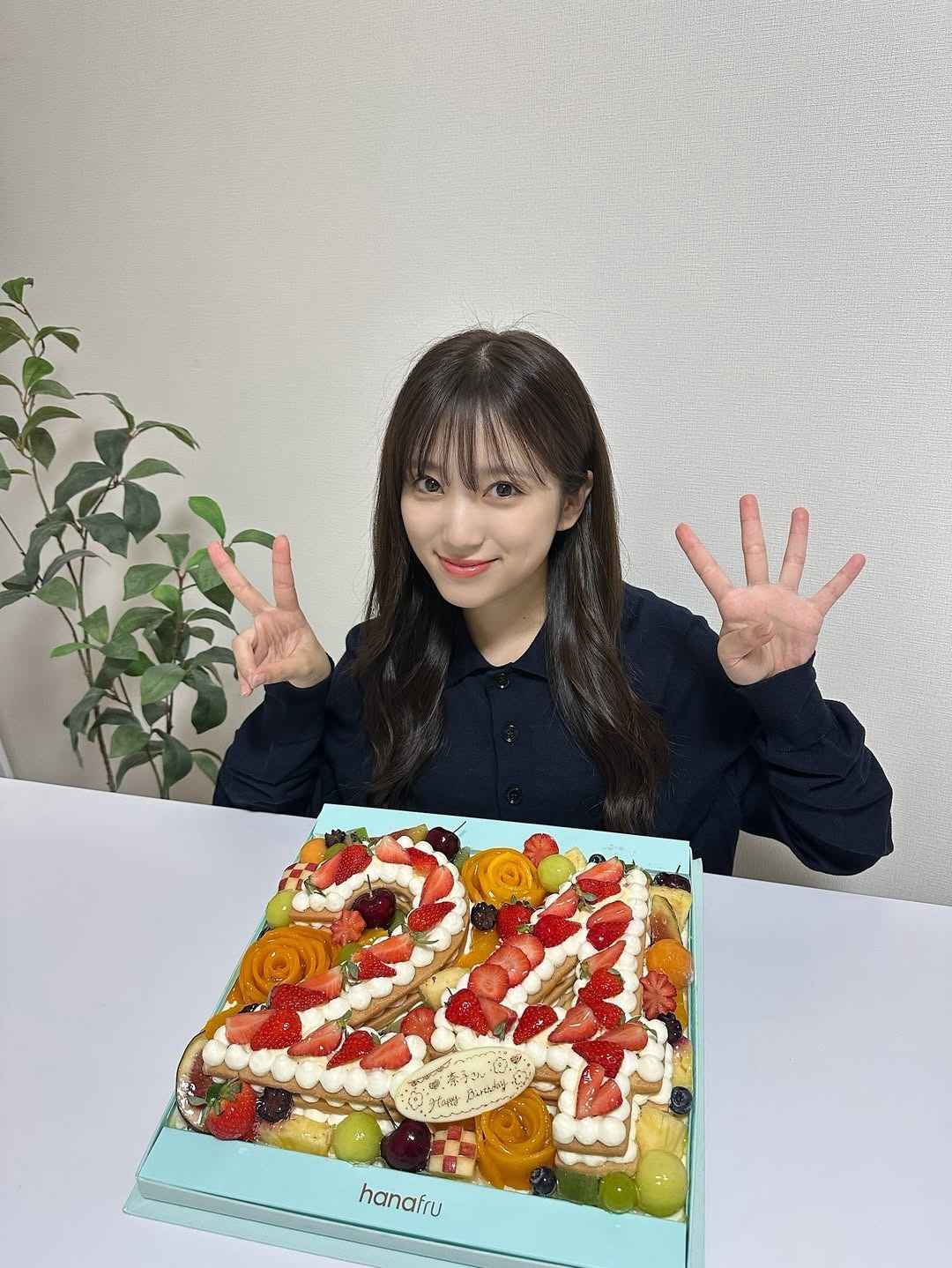 A moment captured by Yabuki Nako's fan