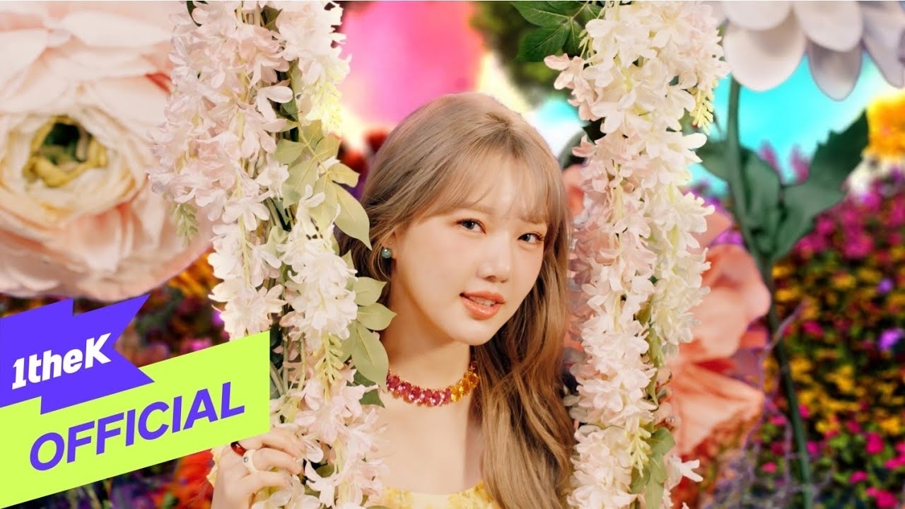 Latest photo of Yerin (GFRIEND)