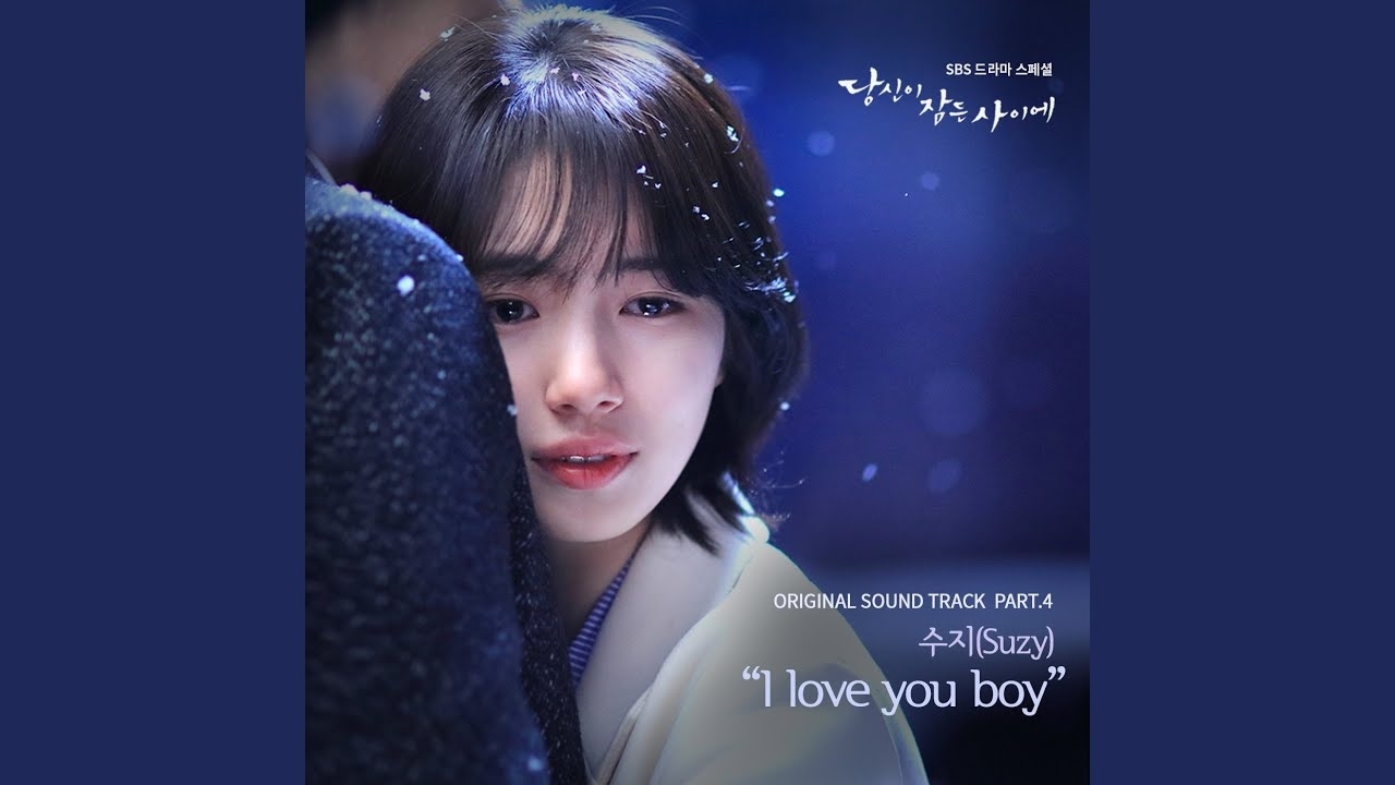 Momen yang diabadikan oleh penggemar Suzy