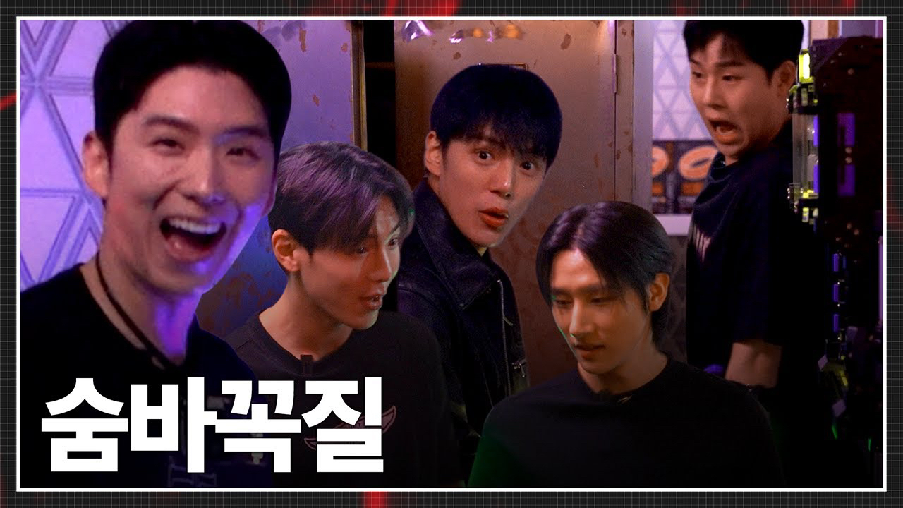 Behind-the-scenes cut of I.M (MONSTA X)