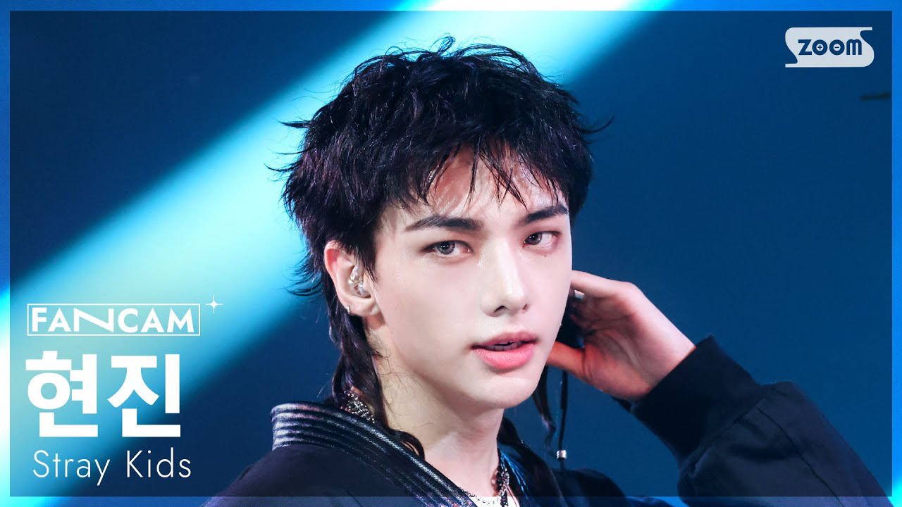Recent activity shot of Hyunjin (Stray Kids)