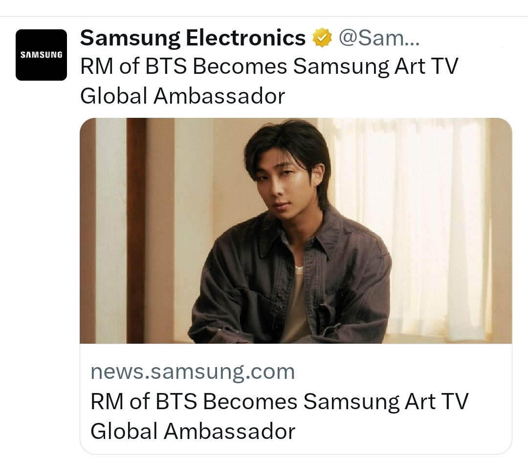 Recent activity shot of RM (BTS)