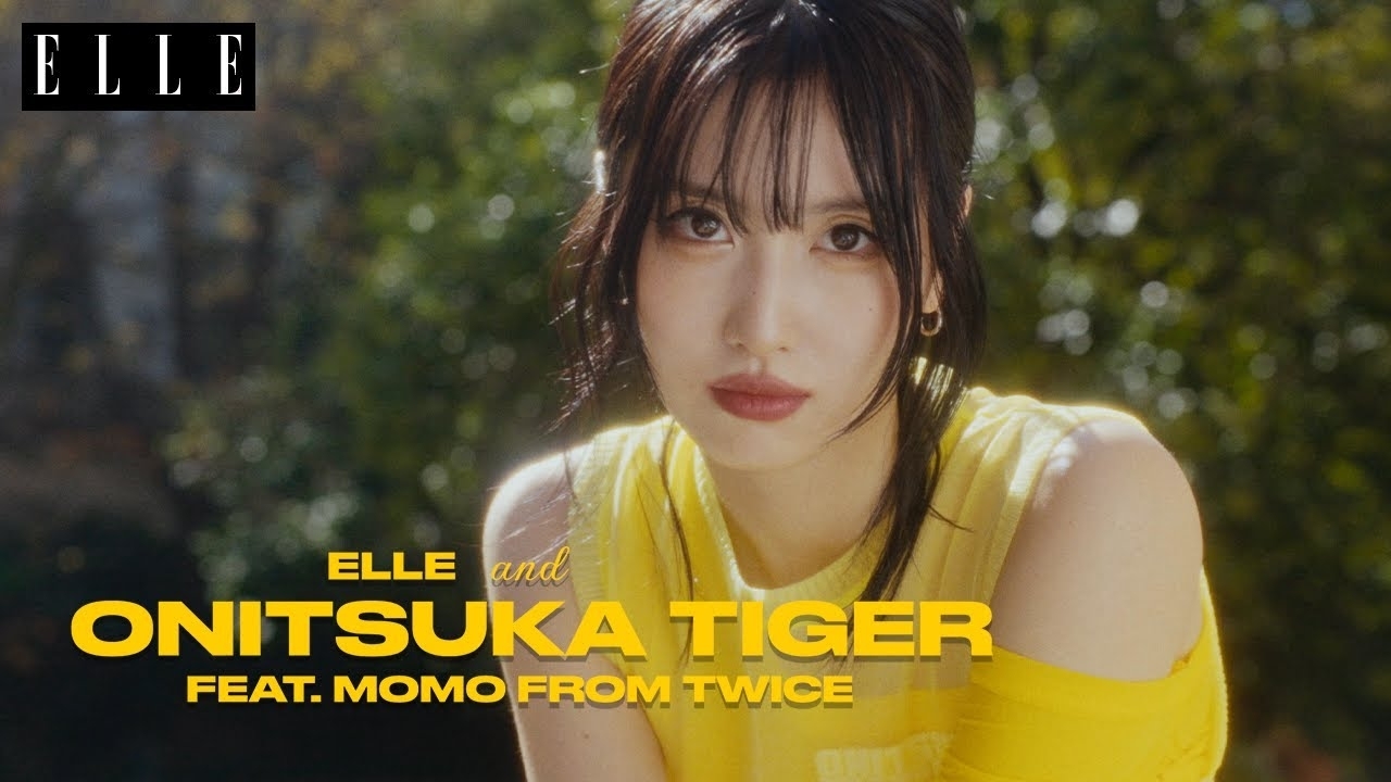 Recent activity shot of Momo (TWICE)