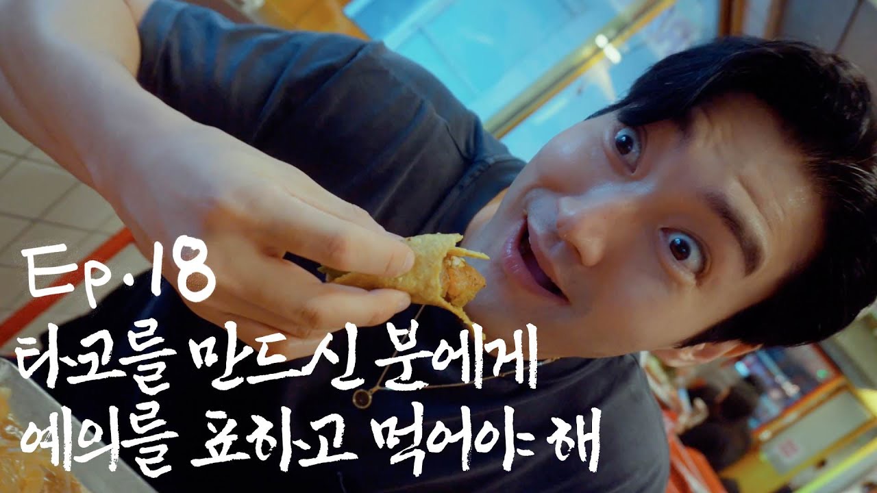 Latest photo of Shindong (Super Junior)