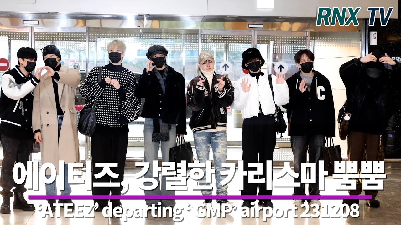Latest photo of ATEEZ