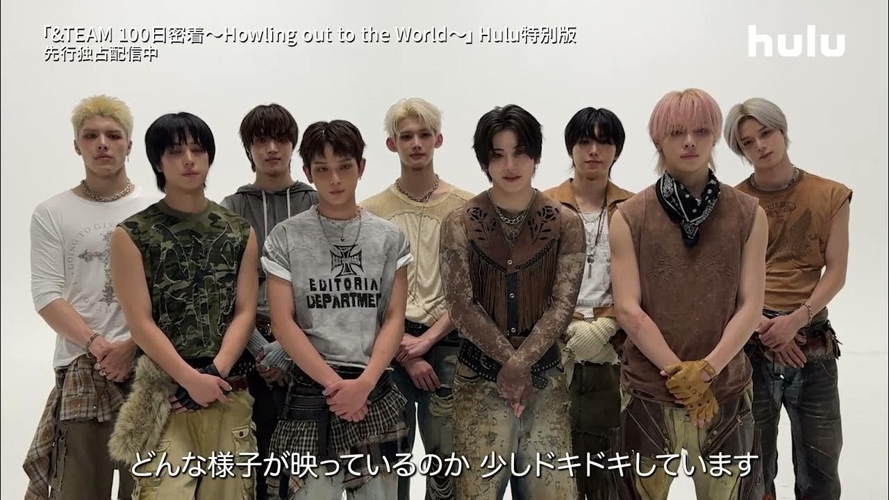 Behind-the-scenes cut of K (&TEAM)