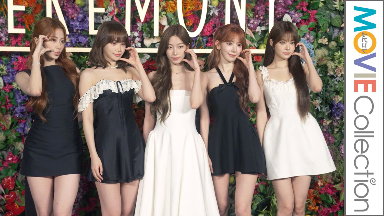 A moment captured by Kim Chaewon (LE SSERAFIM)'s fan
