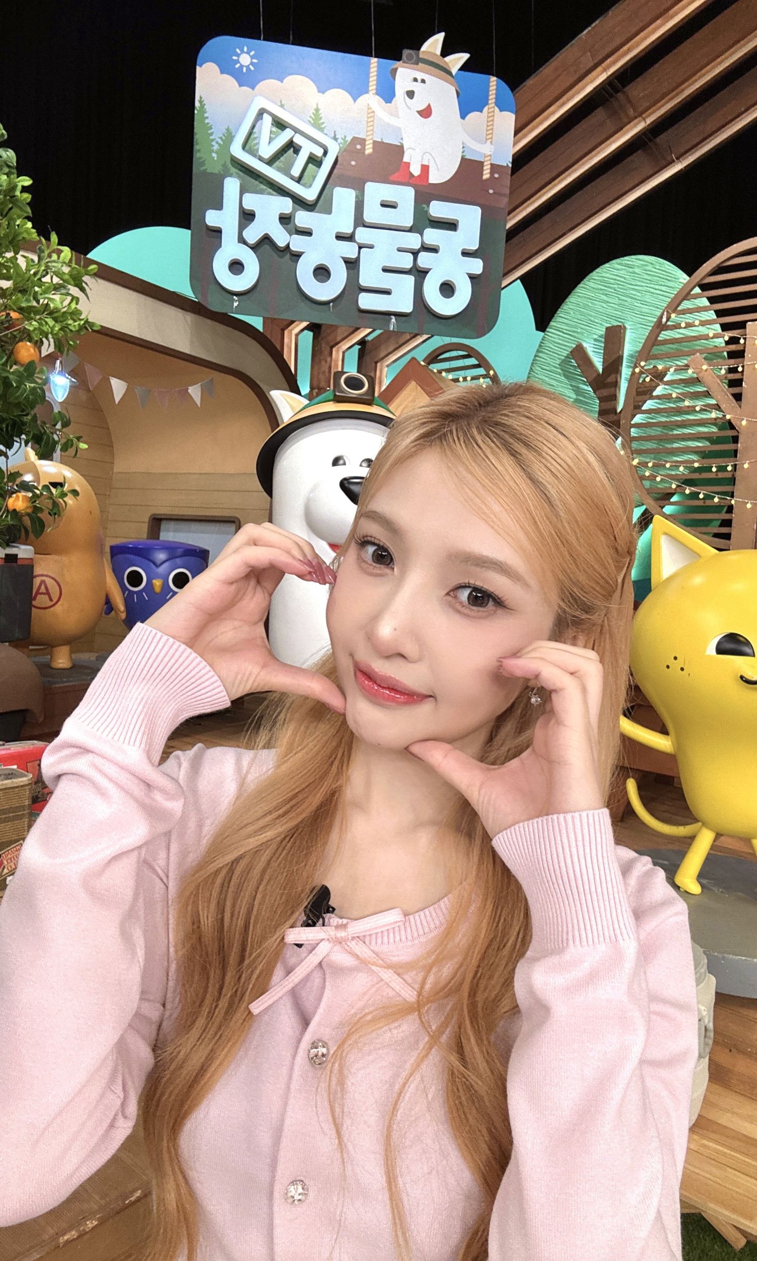 Latest photo of Joy (Red Velvet)