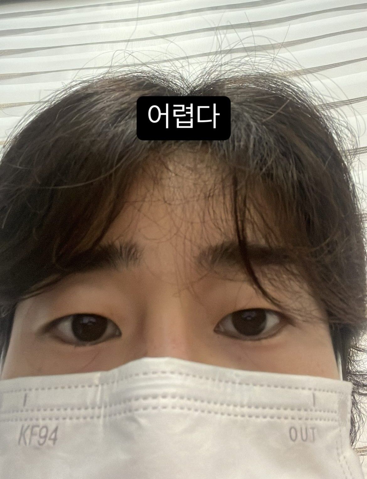 A moment captured by Han Seungwoo's fan