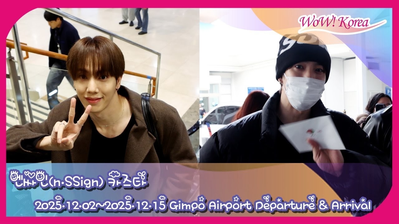 Behind-the-scenes cut of KAZUTA (n.SSign)