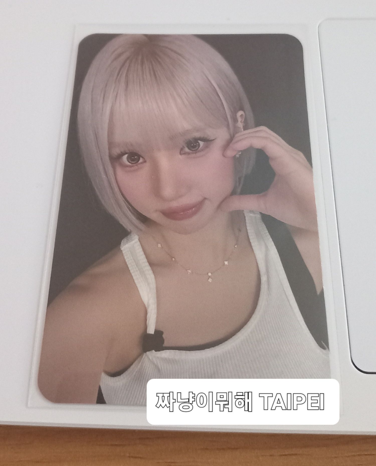 A moment captured by Eunha (GFRIEND, VIVIZ)'s fan