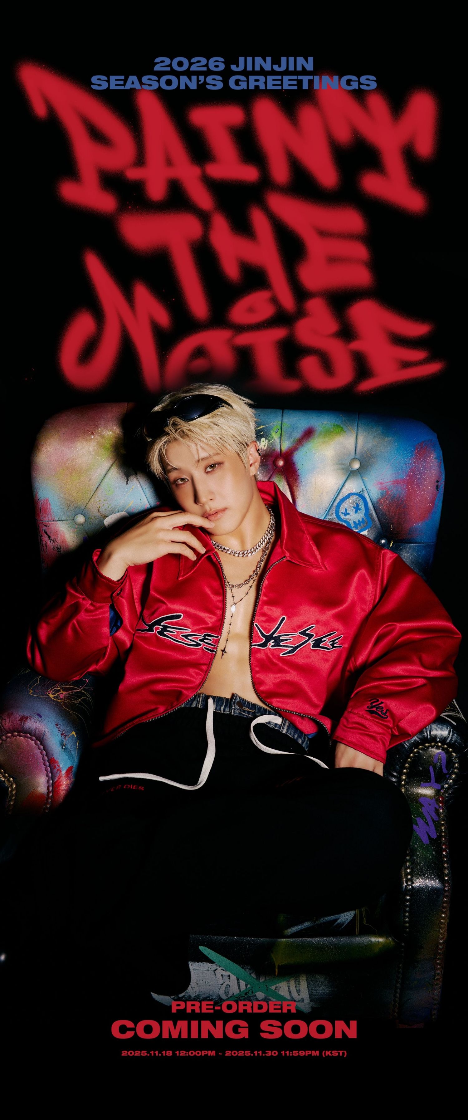 Behind-the-scenes cut of Jinjin (ASTRO)