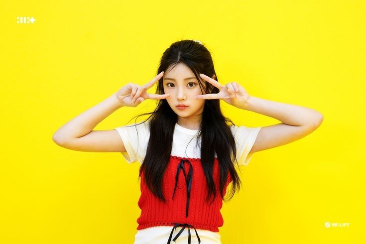 Recent activity shot of Wonhee (ILLIT)