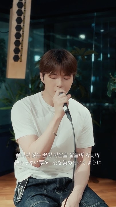 강다니엘 팬이 찍은 순간