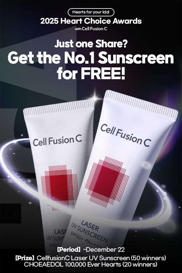 朴翰 (AHOF)的最新活动照片