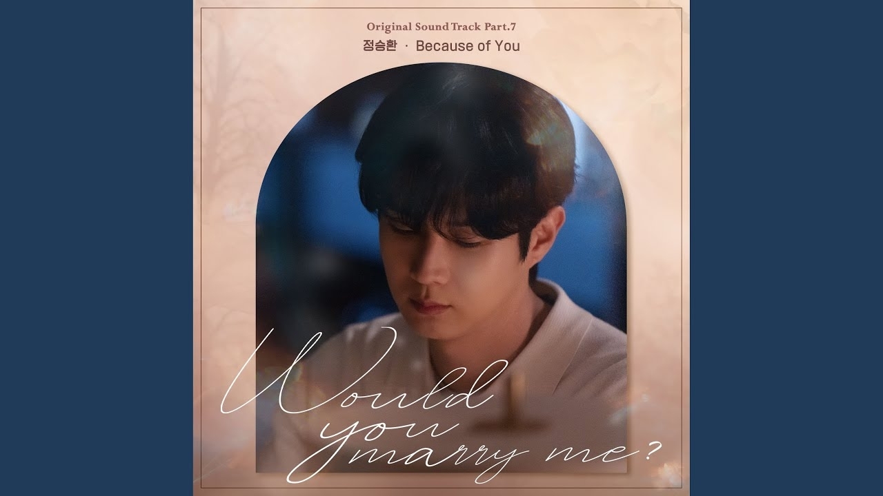 Behind-the-scenes cut of Jung Seunghwan