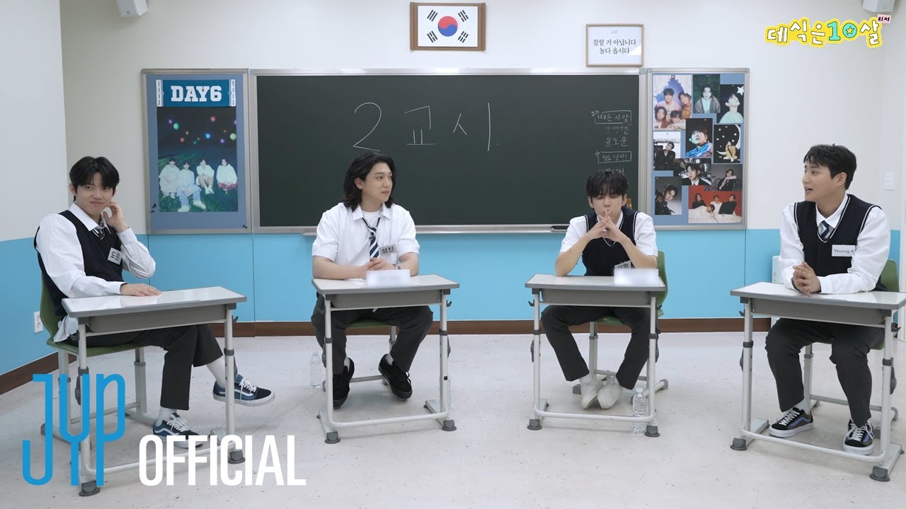 A moment captured by DAY6's fan