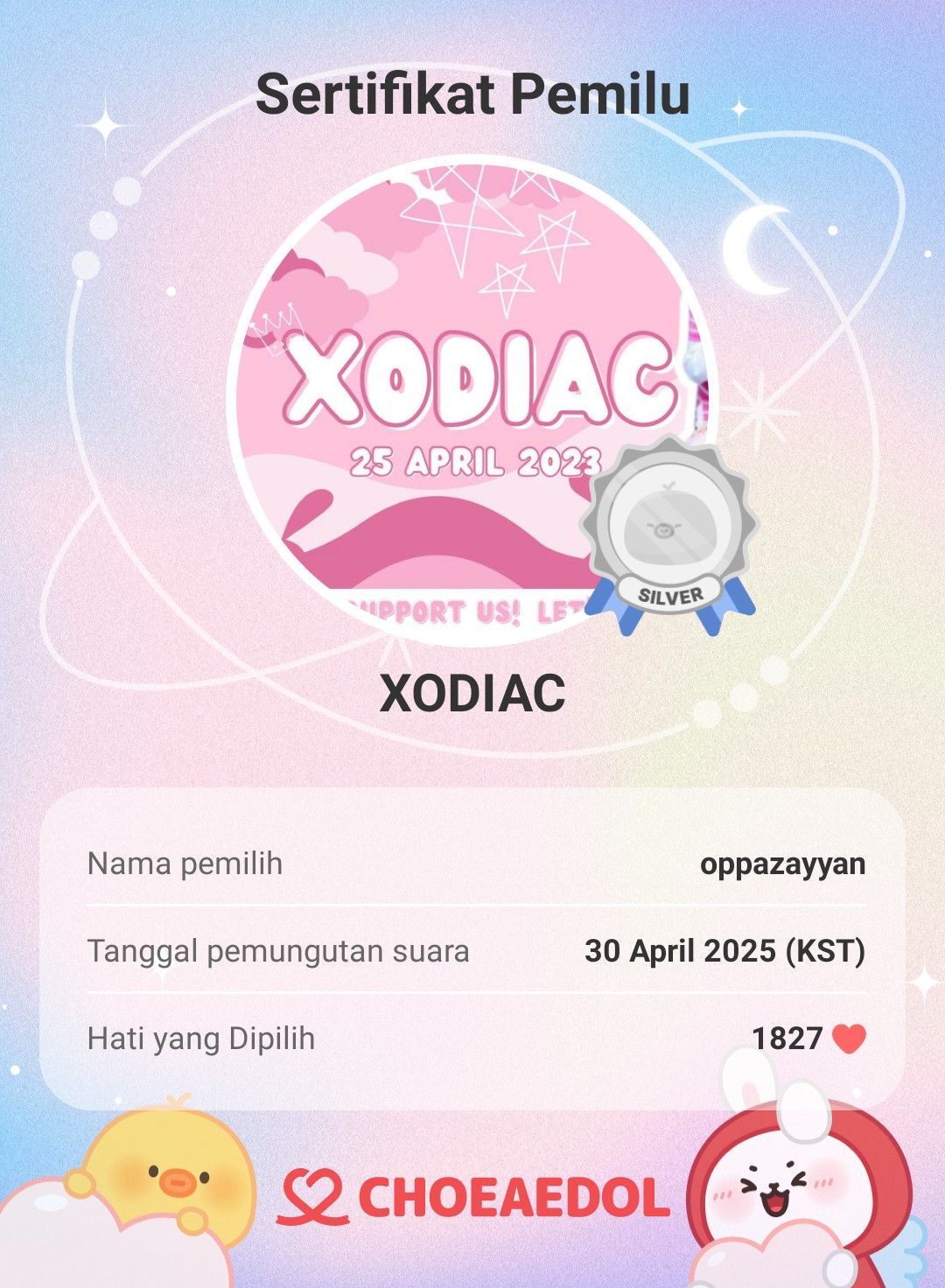 Zayyan (XODIAC)的最新照片