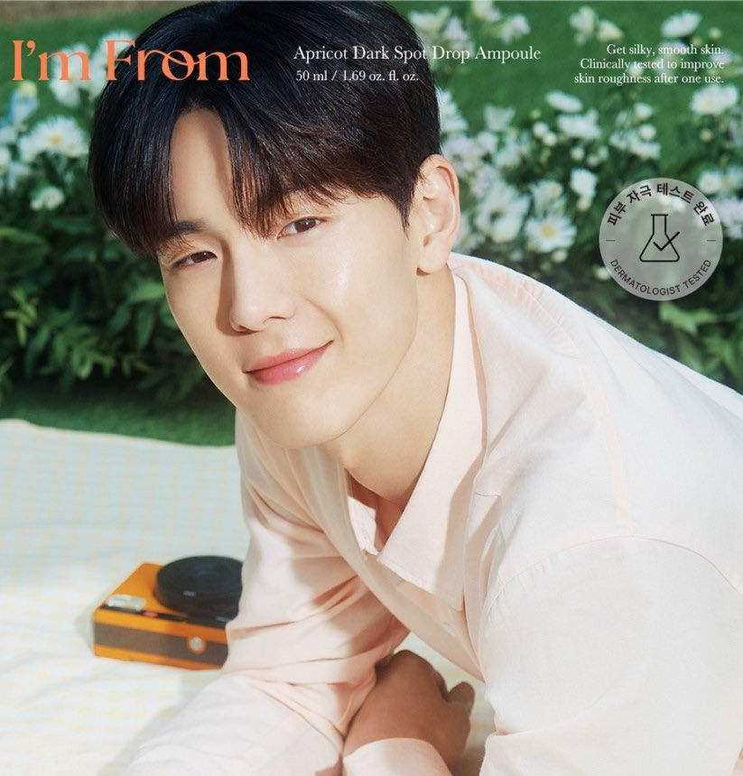 A moment captured by Shownu (MONSTA X)'s fan
