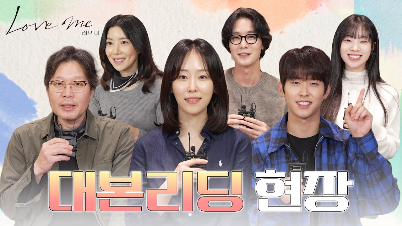 A moment captured by Dahyun (TWICE)'s fan