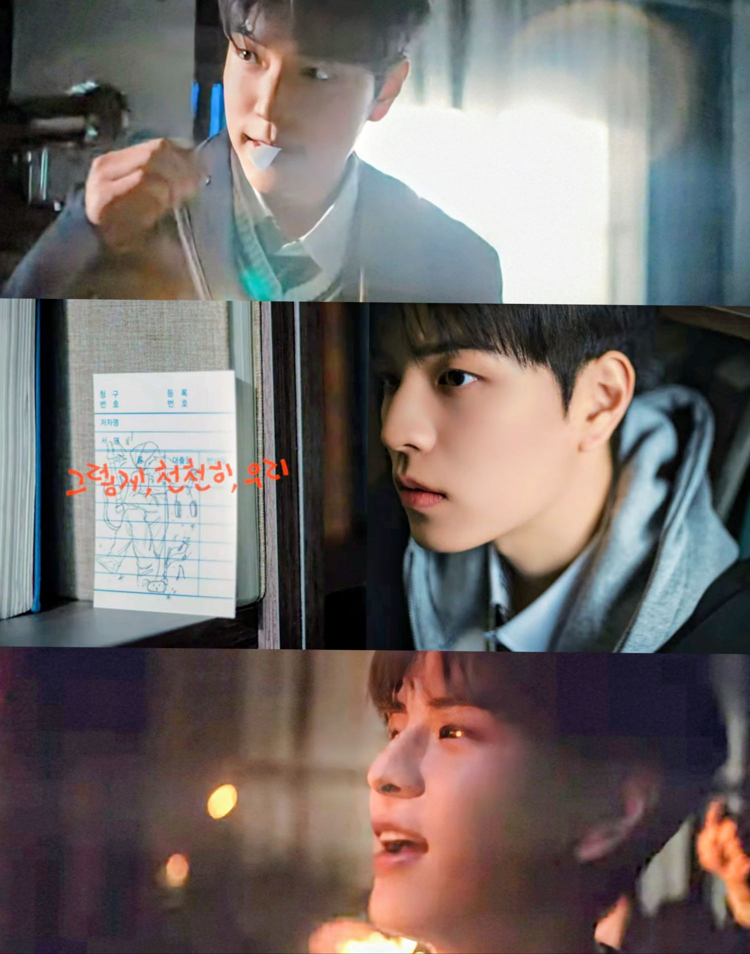 A moment captured by Seungmin (Stray Kids)'s fan