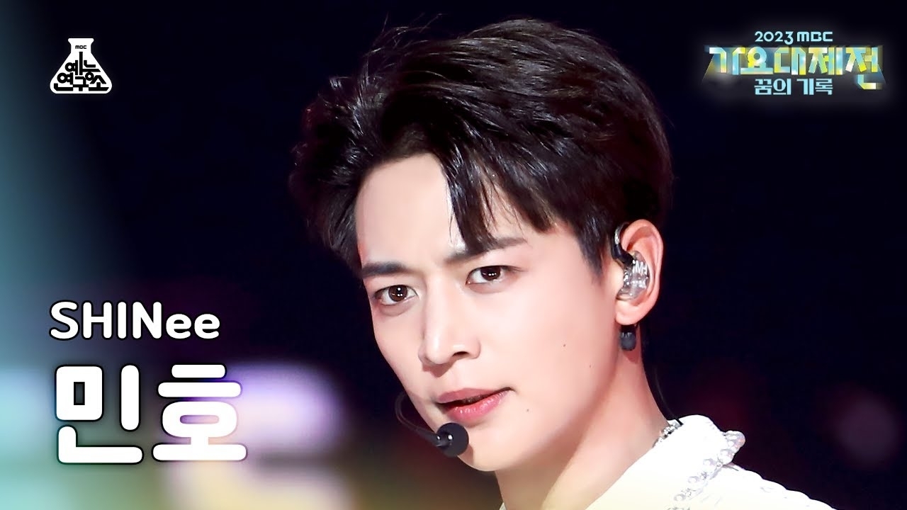 Behind-the-scenes cut of Minho (SHINee)