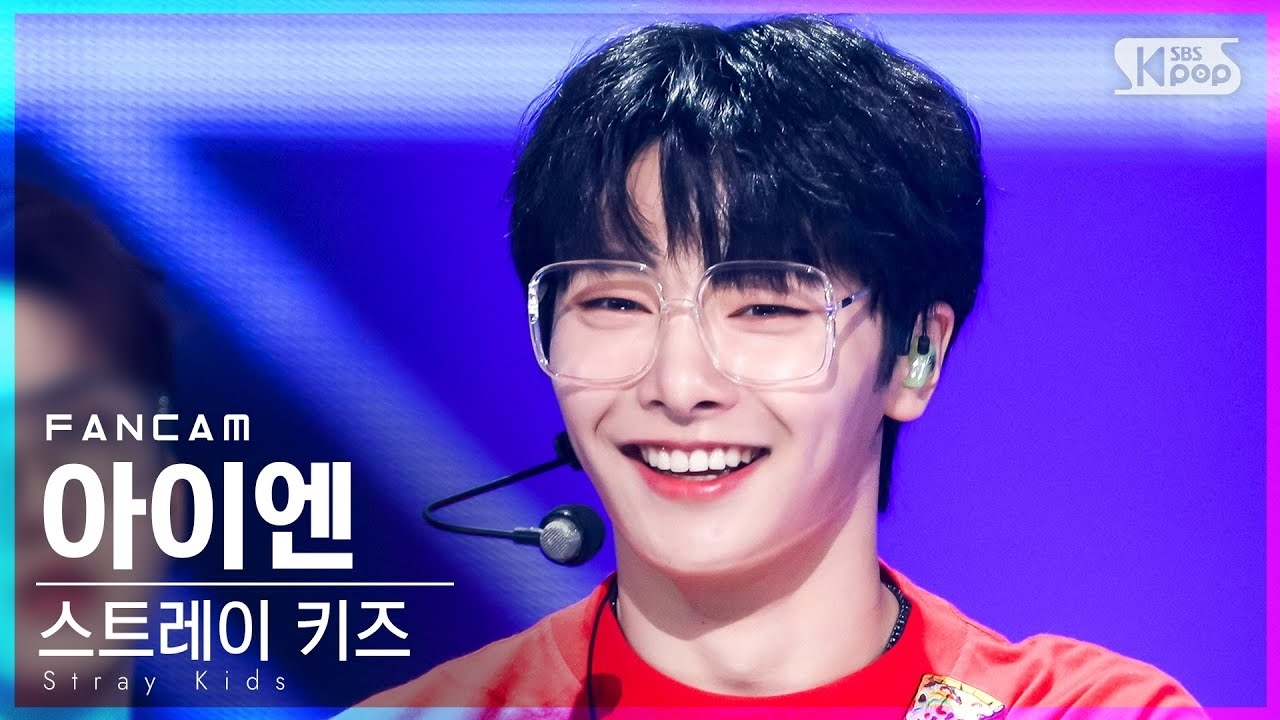 A moment captured by I.N (Stray Kids)'s fan