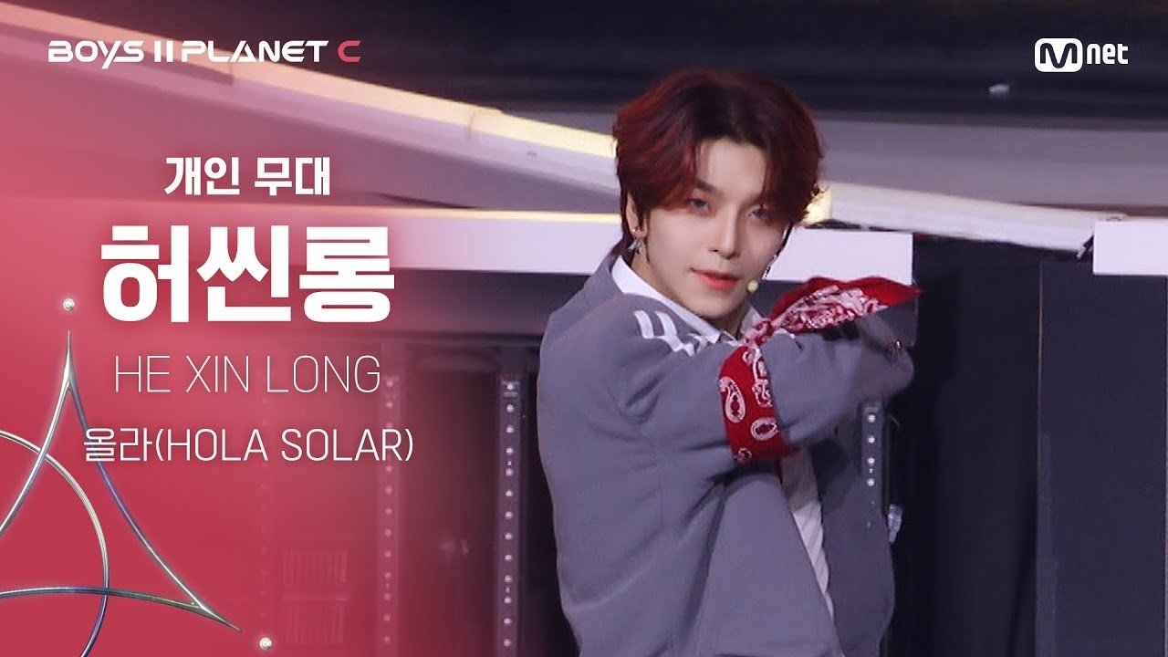 贺鑫隆 (ALPHA DRIVE ONE)粉丝拍下的瞬间