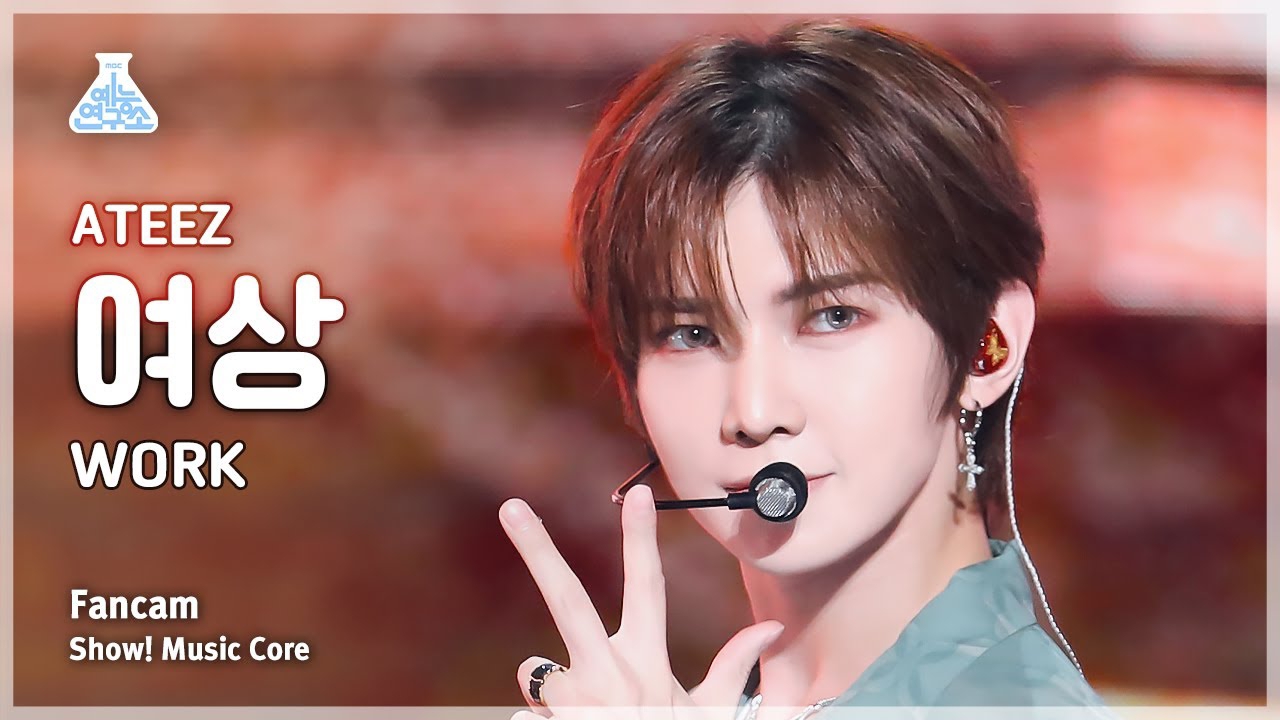 Recent activity shot of Yeosang (ATEEZ)