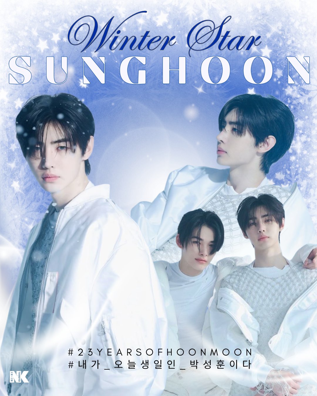 Recent activity shot of Sunghoon (ENHYPEN)