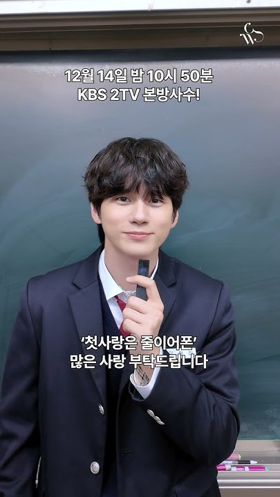 Foto terbaru Ong Seongwu