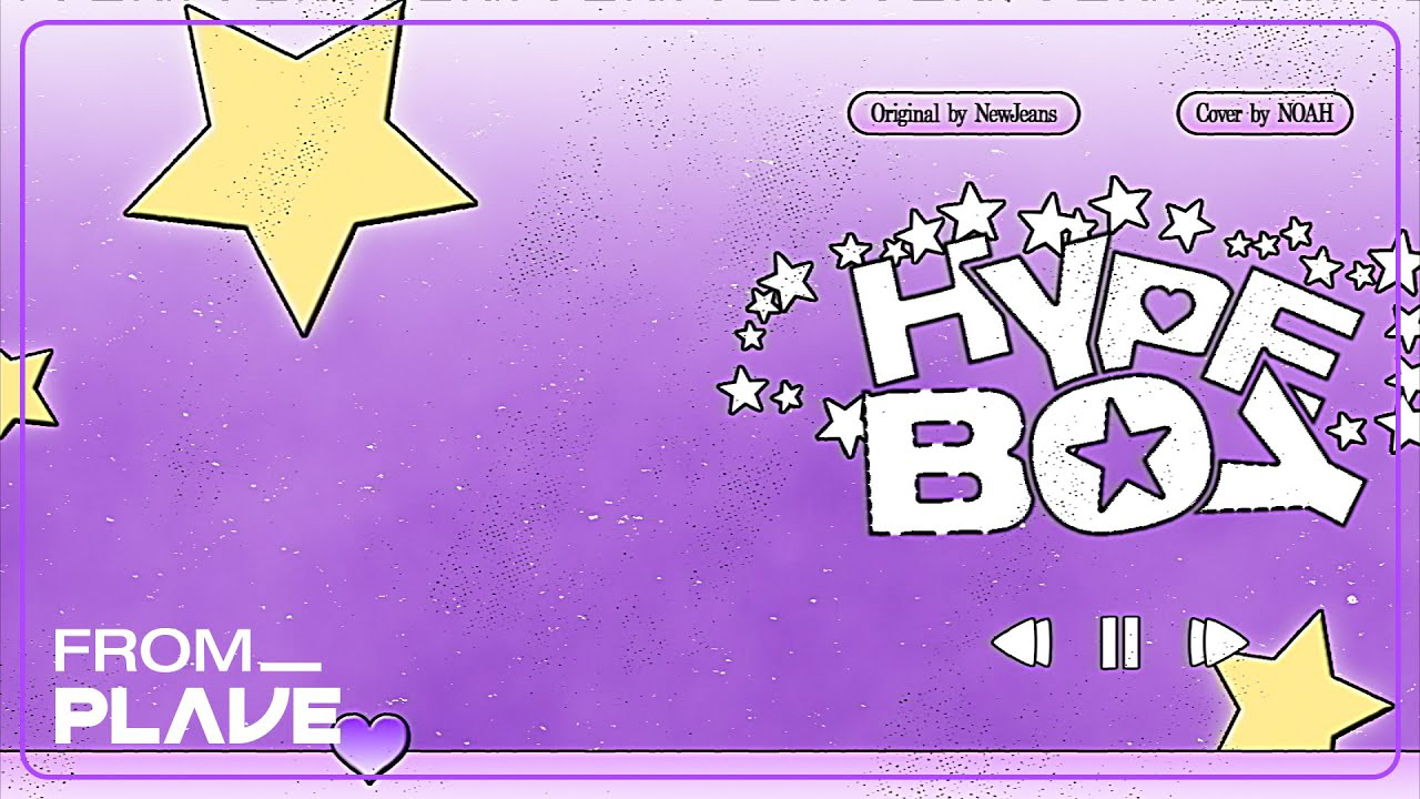 Latest photo of Noah (PLAVE)