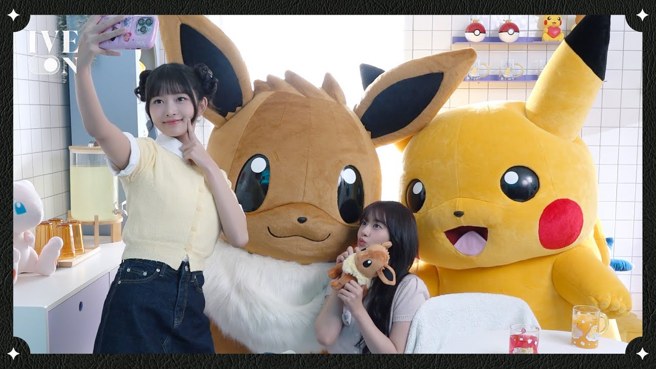 Behind-the-scenes cut of IVE